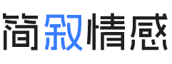 湖北黄石婚姻挽回咨询